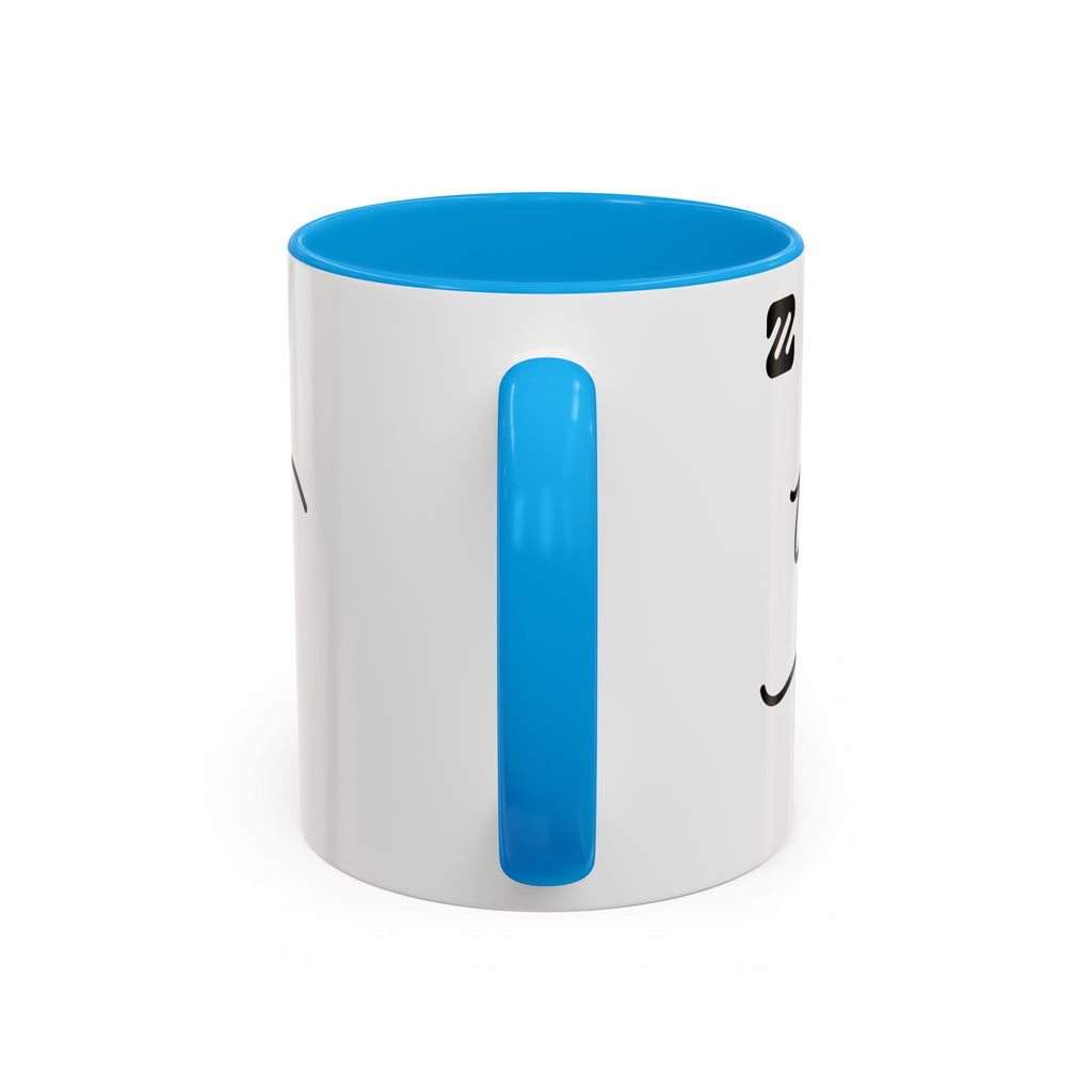 Thank You Script Ceramic Mug (11oz & 15oz)