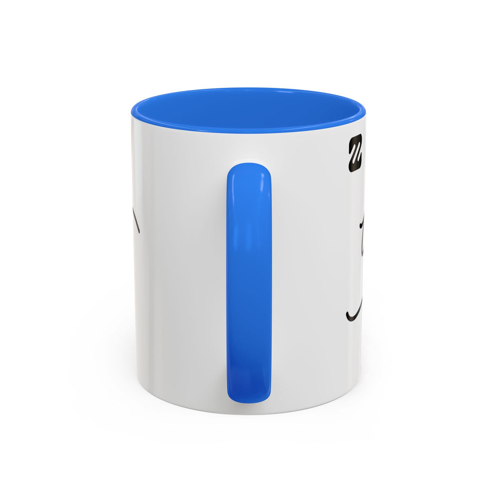 Thank You Script Ceramic Mug (11oz & 15oz)